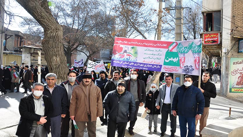 حضور کارکنان سازمان همیاری در راهپیمایی باشکوه۲۲ بهمن
